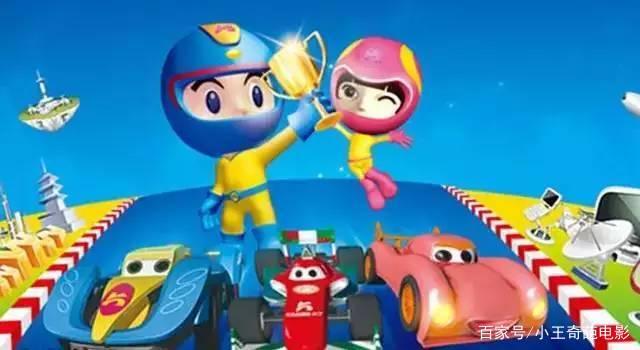 这部堪称国产动画片耻辱的抄袭烂片——汽车人总动员……
