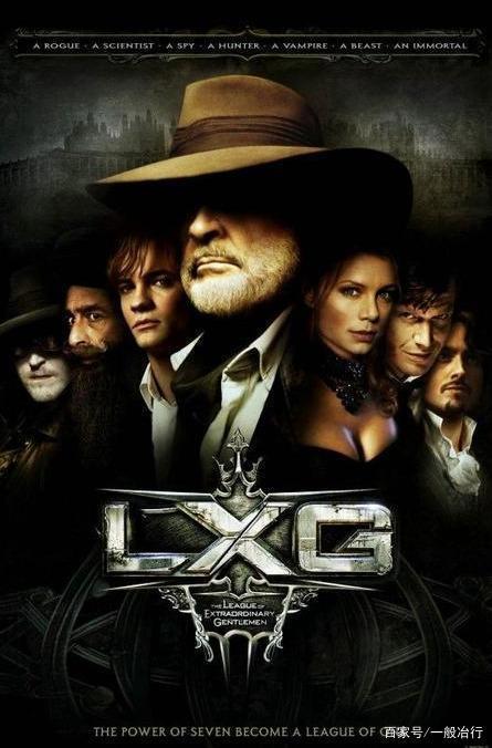 蒸汽朋克：一段外国人超推崇，中国人却“缺席”的历史狂想曲