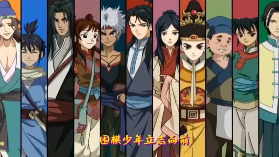 从9.7分到5.9分，仅一字之差，让经典国漫《围棋少年》口碑崩盘！