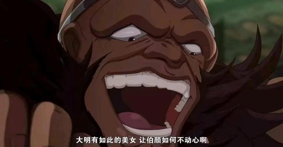 从9.7分到5.9分，仅一字之差，让经典国漫《围棋少年》口碑崩盘！