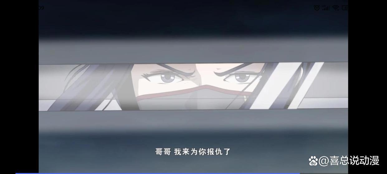 《新围棋少年》新角色登场！佐佐木香雪要为哥哥报仇！妖刀王再现