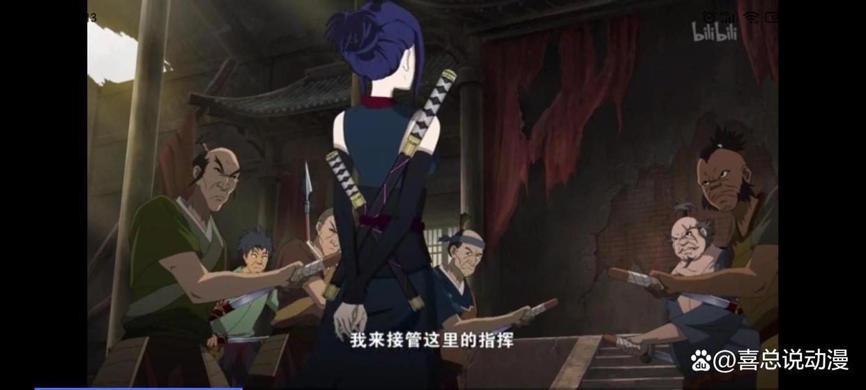 《新围棋少年》新角色登场！佐佐木香雪要为哥哥报仇！妖刀王再现