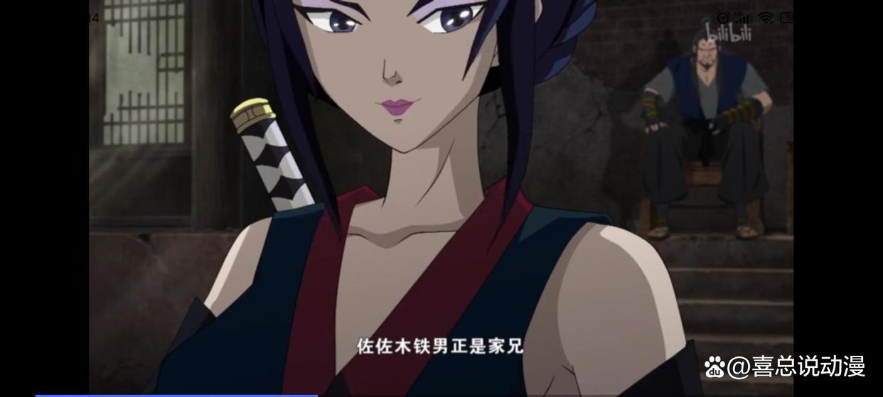 《新围棋少年》新角色登场！佐佐木香雪要为哥哥报仇！妖刀王再现