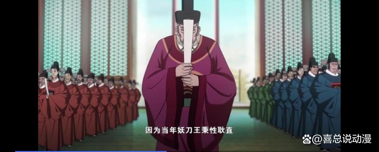 《新围棋少年》新角色登场！佐佐木香雪要为哥哥报仇！妖刀王再现