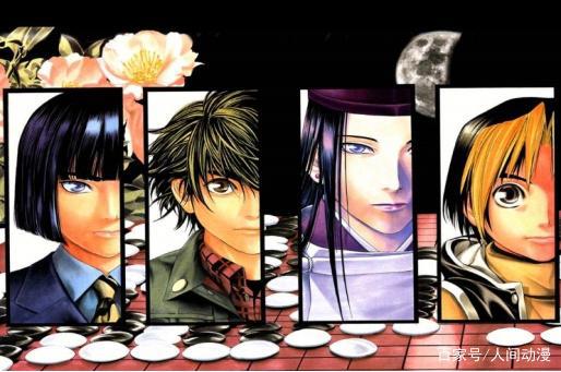 日漫经典，还记得《棋魂》中的围棋少年吗，你最喜欢谁呢？