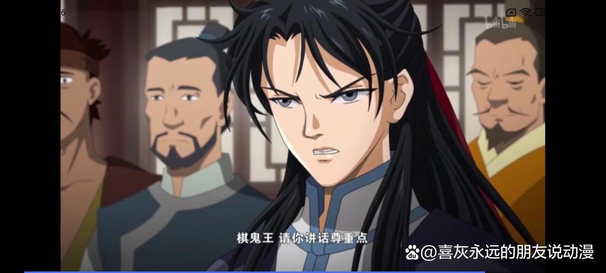 《新围棋少年》棋鬼王将再战江流儿！棋鬼王会黑化为幽王效力吗？