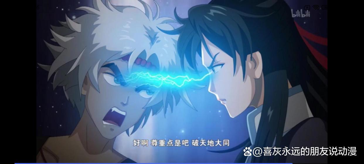 《新围棋少年》棋鬼王将再战江流儿！棋鬼王会黑化为幽王效力吗？