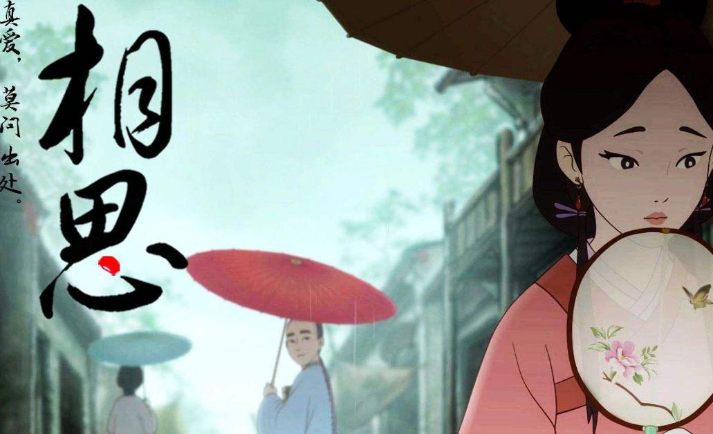 终于等到你！《围棋少年3》2020将制作完成，和观众见面指日可待