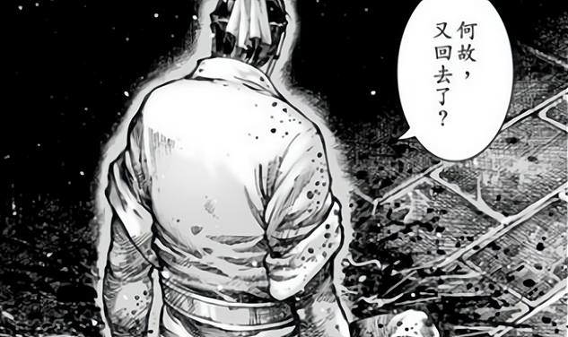 历史粉圈影响动漫创作？《新围棋少年》被骂，《火凤燎原》也危险