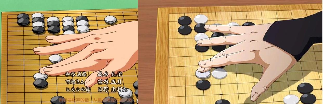 新围棋少年抄袭实锤？污蔑成预言，国漫崛起的还长