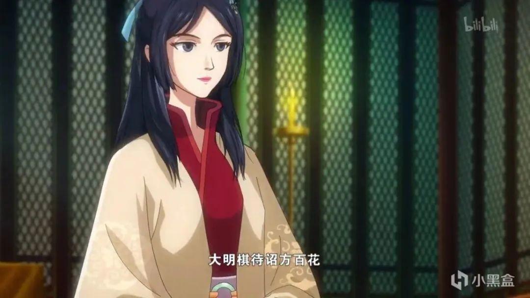 《新围棋少年》——狗尾续貂NTR？大明从不和亲！