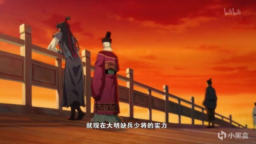 《新围棋少年》——狗尾续貂NTR？大明从不和亲！