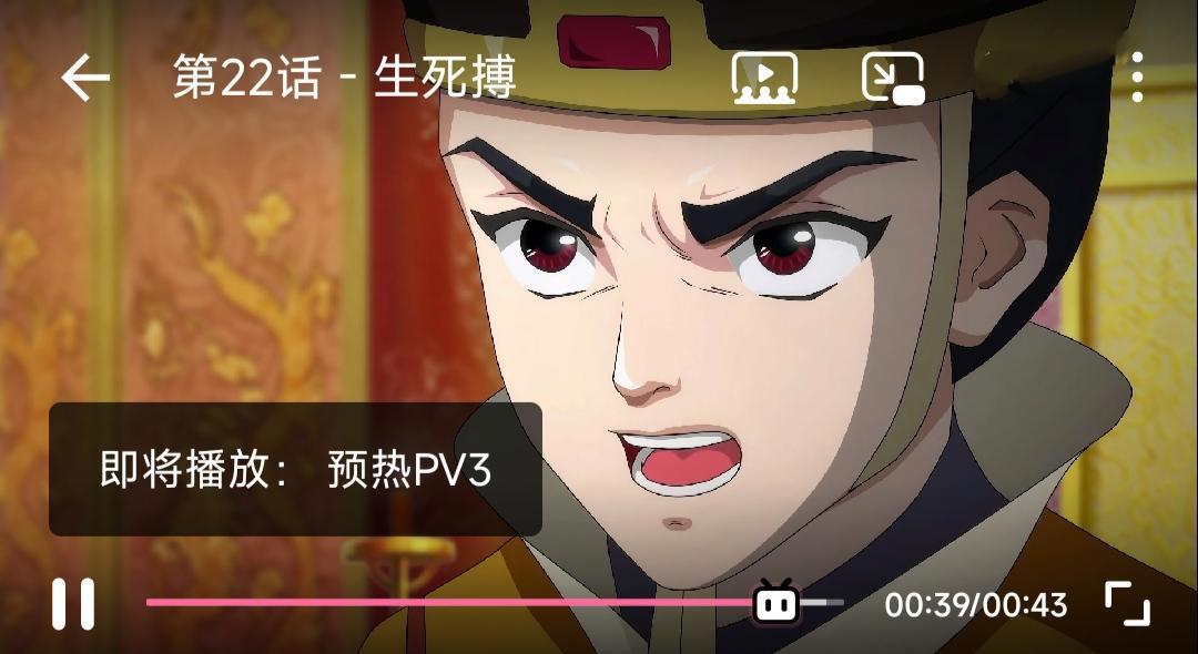 官方终于坐不住了，《新围棋少年》发预告平乱，观众却并不买账