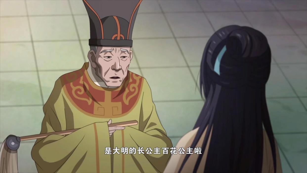 官方终于坐不住了，《新围棋少年》发预告平乱，观众却并不买账