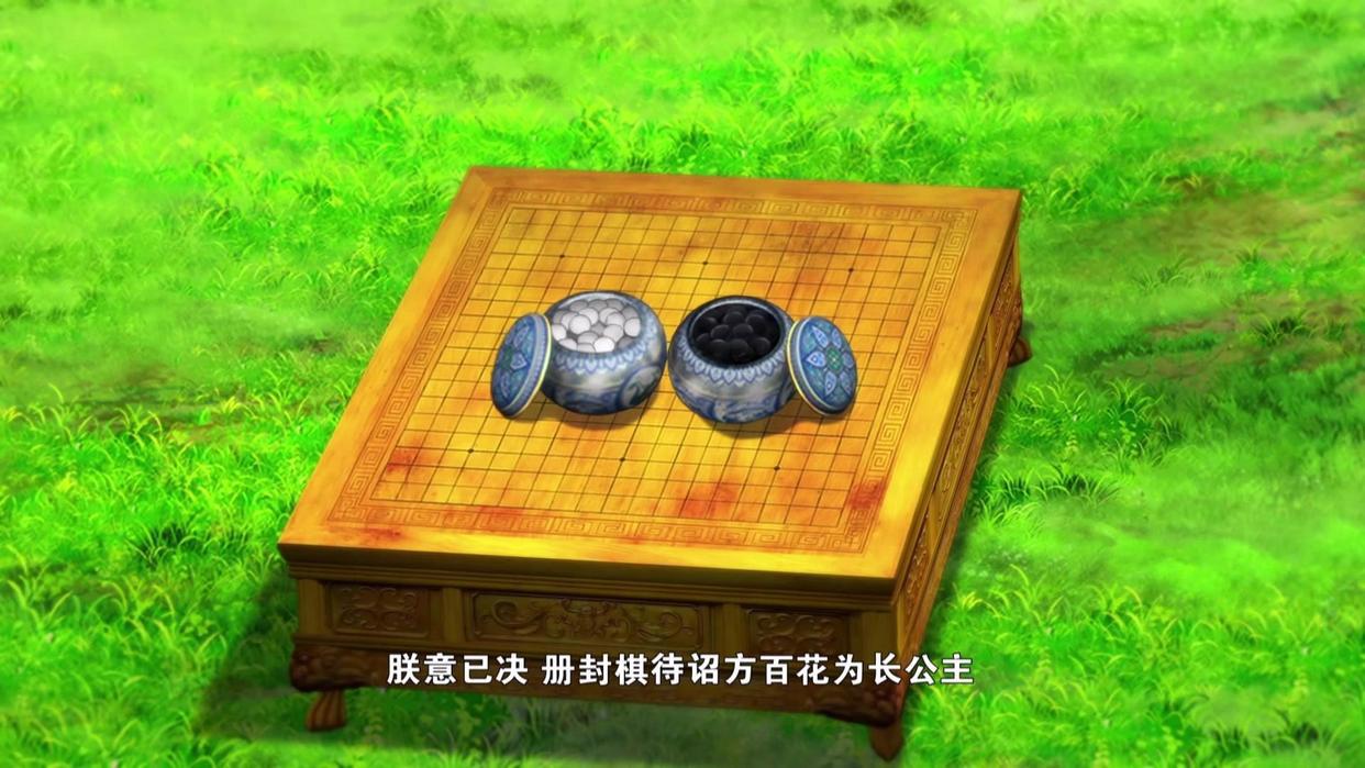 官方终于坐不住了，《新围棋少年》发预告平乱，观众却并不买账