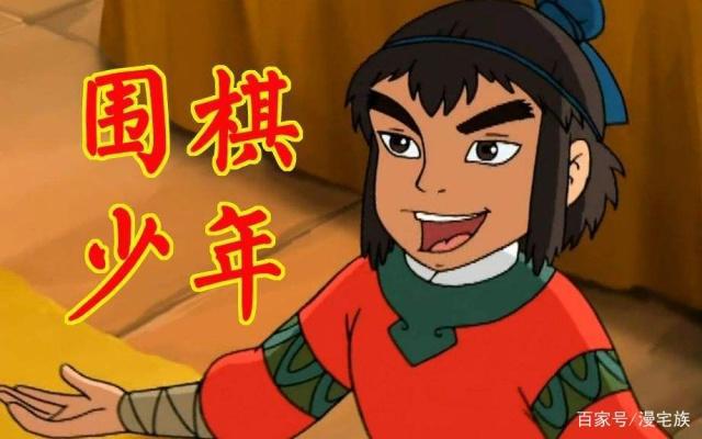 动漫推荐：《围棋少年》历经艰难，熬过漫长等待终于再出第三季！