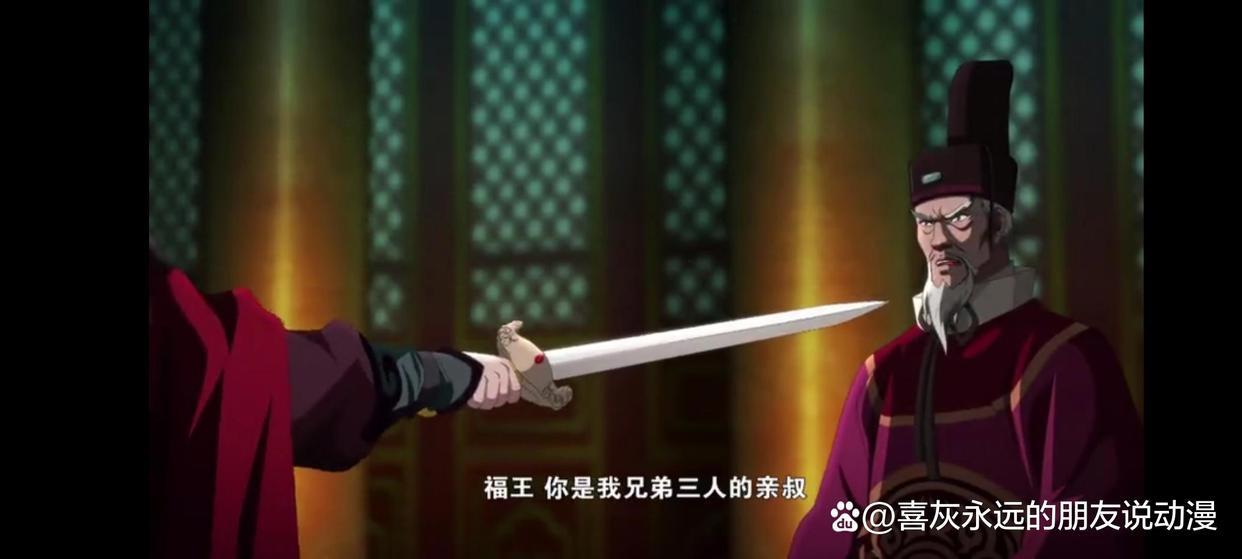 《新围棋少年》这些角色长大后的样子你能认出来吗？难以置信！