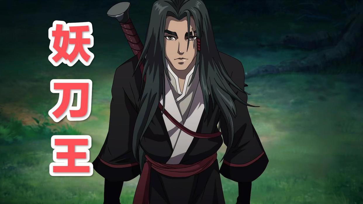 《新围棋少年》评分跌至9.1，妖刀王归来，人设已经彻底改变了？