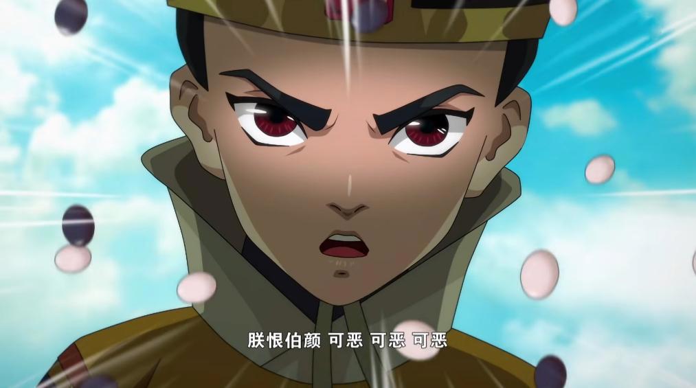 《新围棋少年》评分降至6分，和亲剧情遭爆破，幽王成为最大赢家