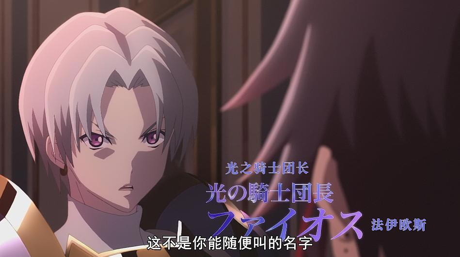 喜欢游戏改动漫的漫迷有福啦，这部动漫你绝不容错过