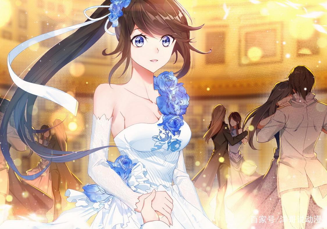 终极斗罗：蓝轩宇要嫁人了，比武招亲之上，迎来了白马王子