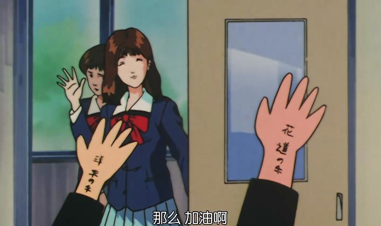 灌篮高手：樱木追了晴子两年，为何晴子对他还是没有一丝的感觉？