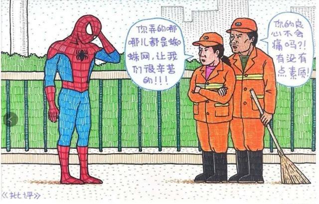 毁童年动画片：哮天犬也有换毛季，灰姑娘让王子大失所望！