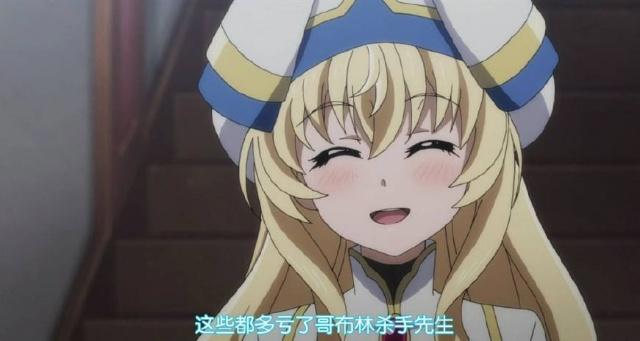 哥布林杀手：后宫们眼中的男主，梦中的白马王子，搞破坏的野蛮人