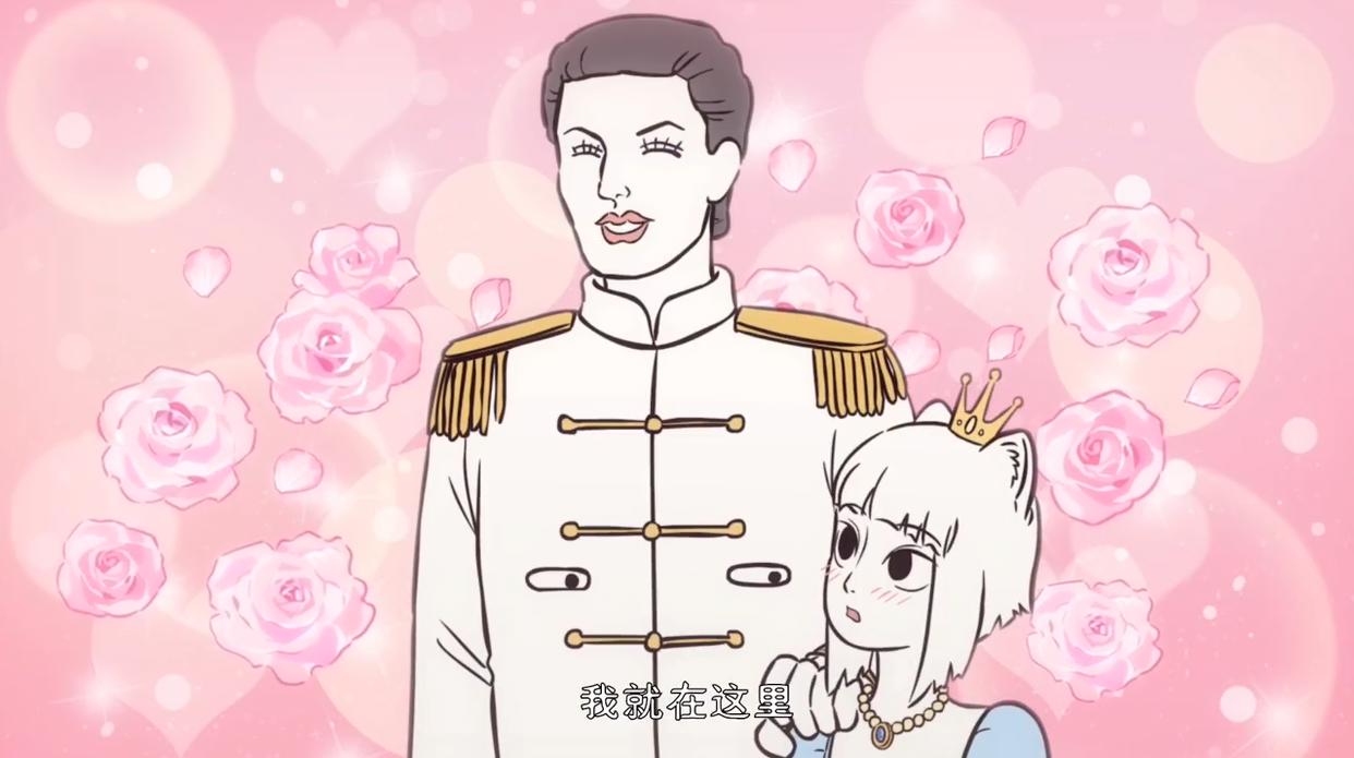 非人哉：神仙也过情人节，哪吒为了表白长大了？哮天是白马王子？