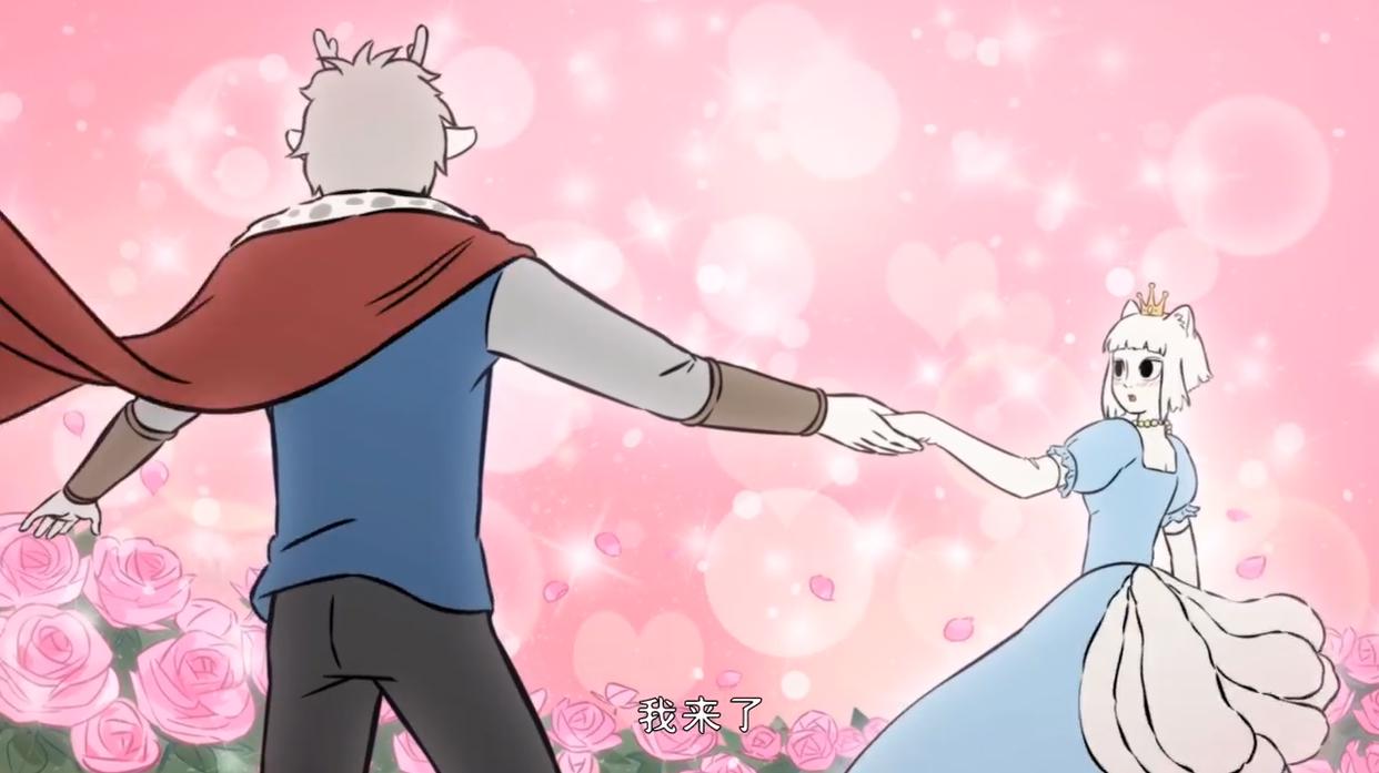 非人哉：神仙也过情人节，哪吒为了表白长大了？哮天是白马王子？