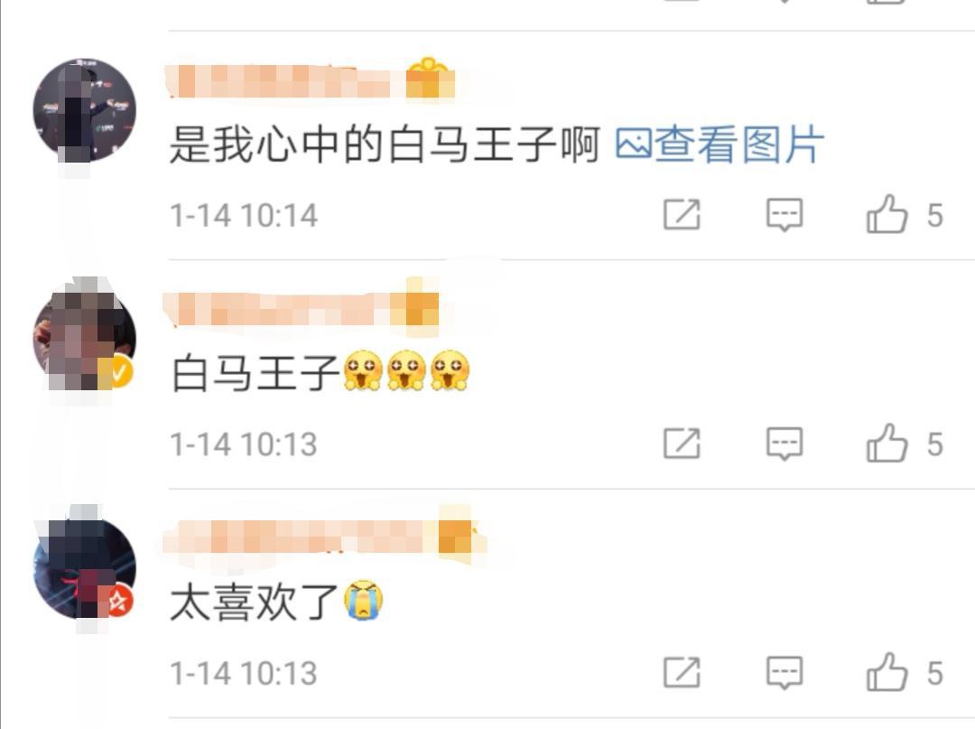 肖战白马骑士与精灵王子造型碰撞，粉丝看到后炸了！