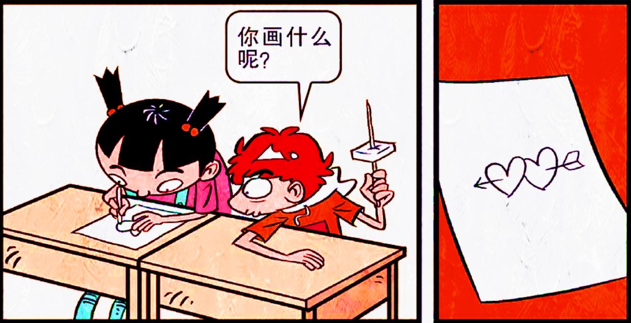 大脸妹情窦初开，白马王子身份成谜，小衰却用“低情商”破坏梦想