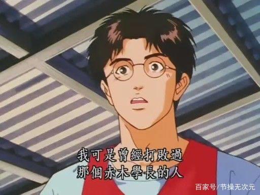 经典动漫中的穿帮镜头，白马王子是恋足癖？柯南名侦探头衔不保？