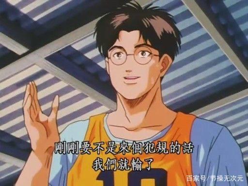 经典动漫中的穿帮镜头，白马王子是恋足癖？柯南名侦探头衔不保？