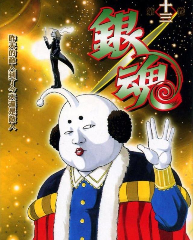 盘点动漫中的10位王子，亿万少女的梦！冰之帝王人气永远那么高！