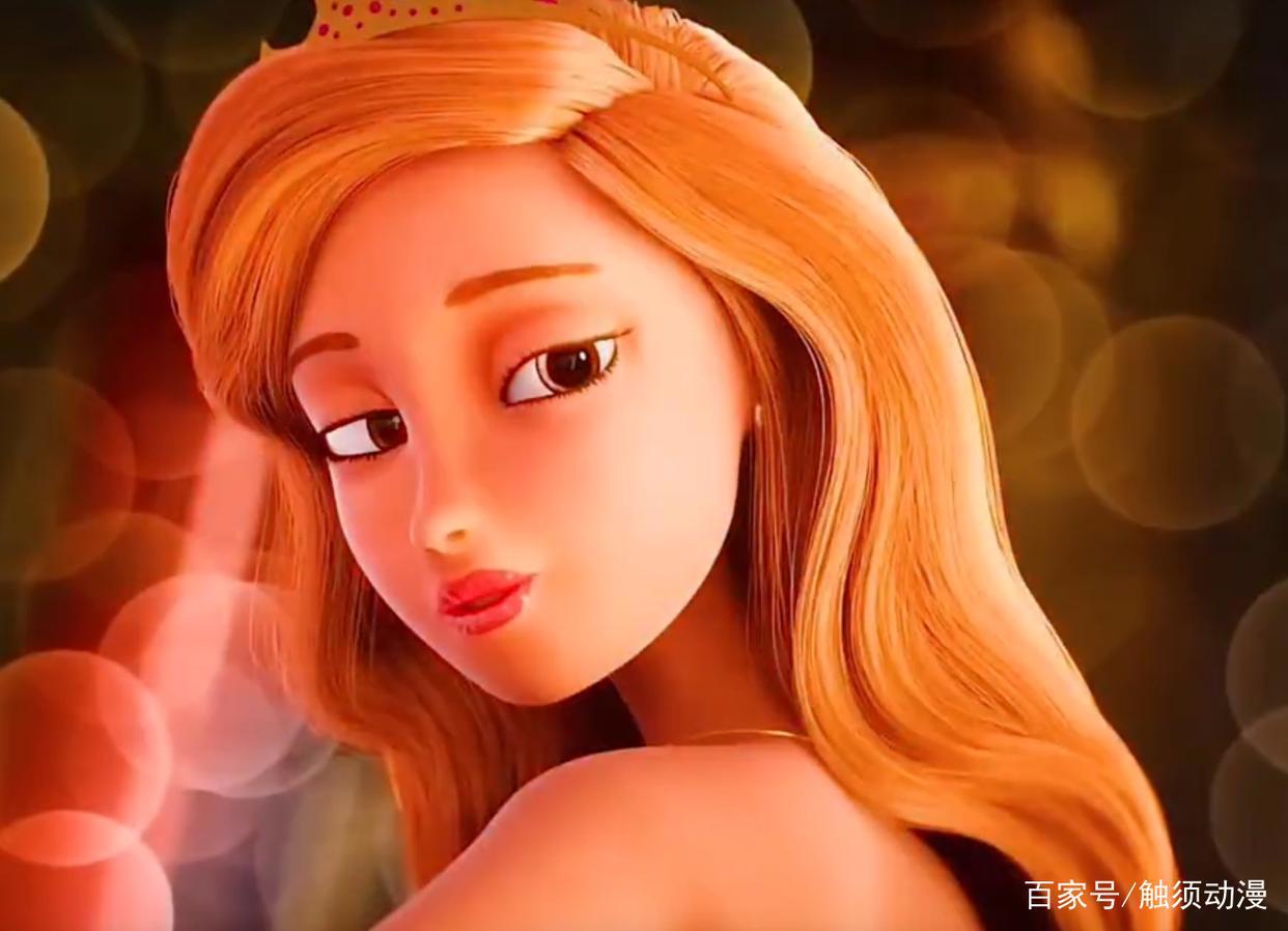 探讨爱情究竟是什么，动画《白马王子》，看懂了又没懂