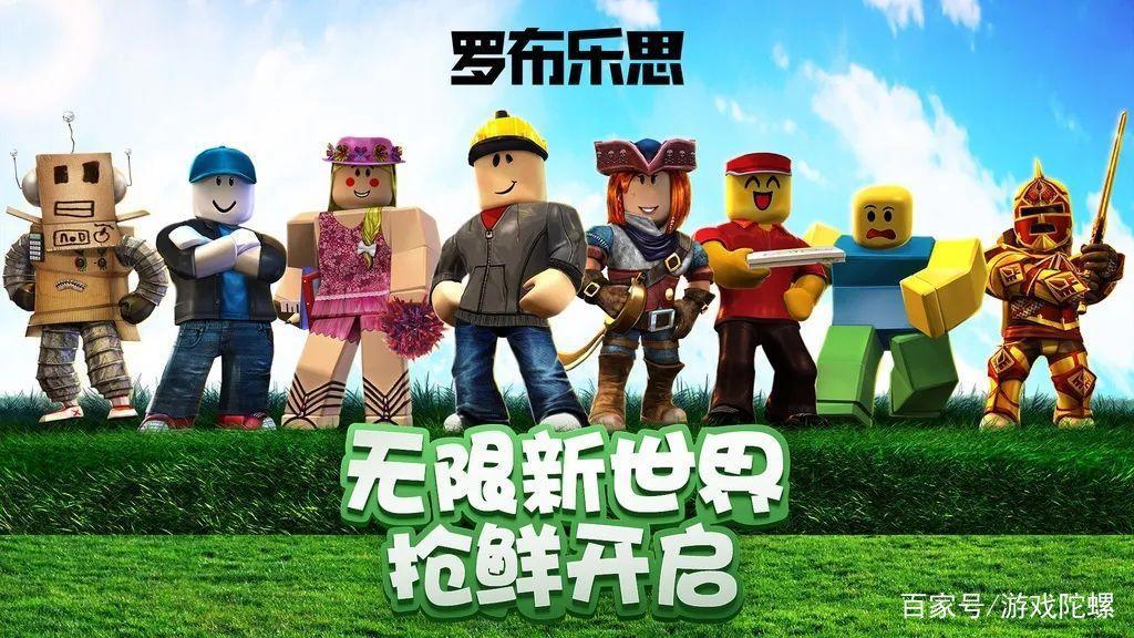 发布45款新游：腾讯游戏的「超级」大冒险