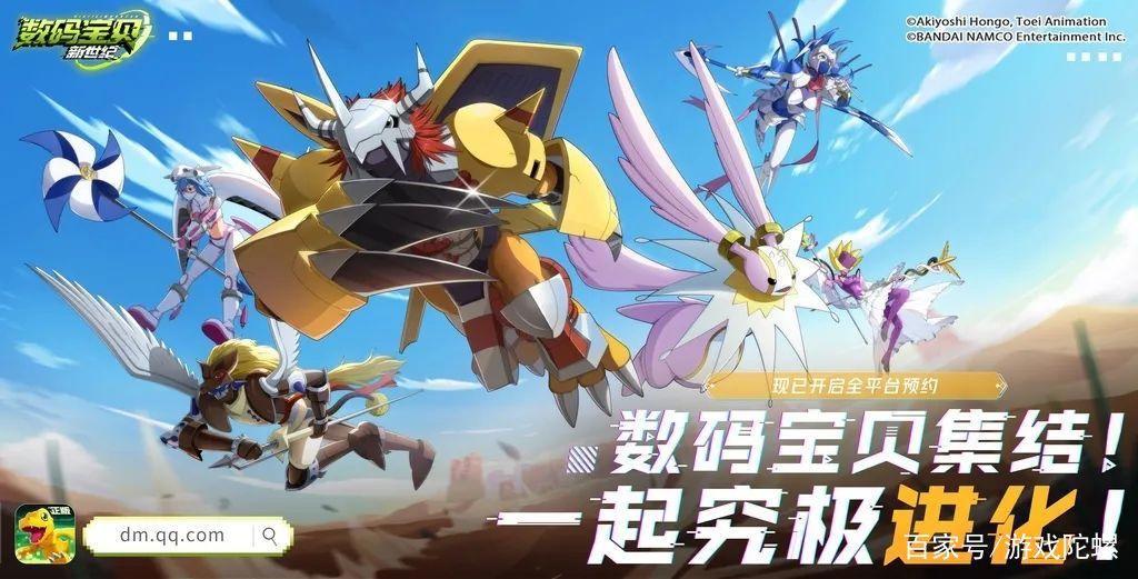 发布45款新游：腾讯游戏的「超级」大冒险