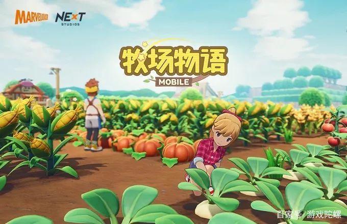 发布45款新游：腾讯游戏的「超级」大冒险