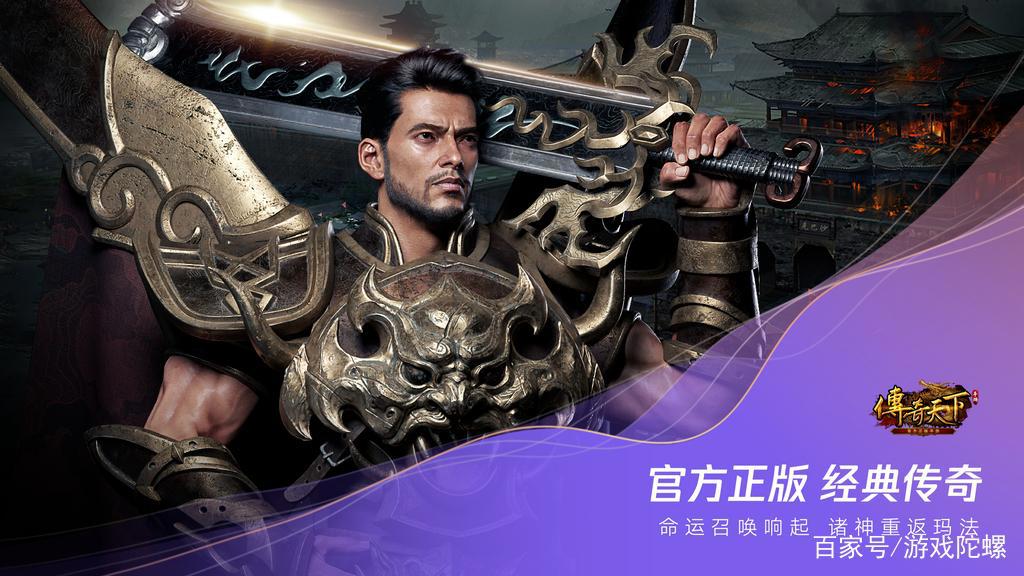 发布45款新游：腾讯游戏的「超级」大冒险