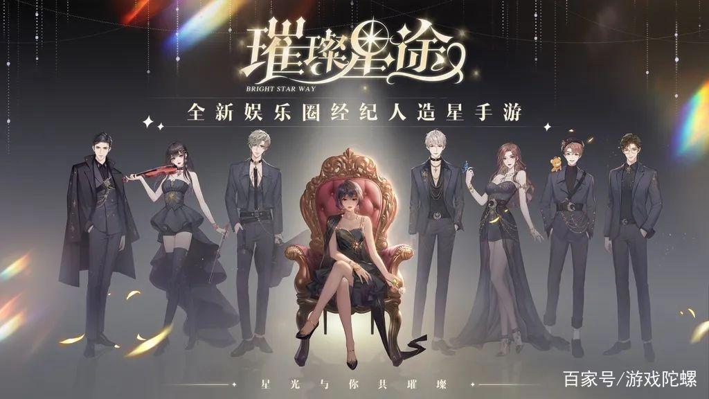 发布45款新游：腾讯游戏的「超级」大冒险