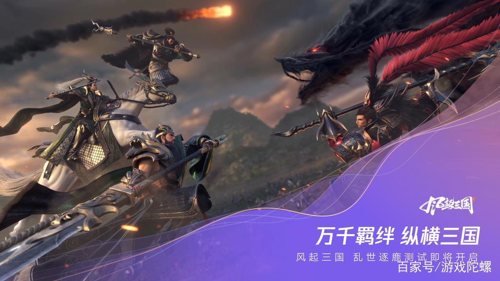 发布45款新游：腾讯游戏的「超级」大冒险