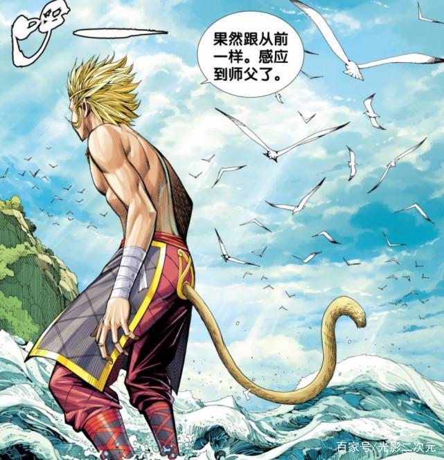 西行纪：悟空重生后再次戴上金刚圈，金刚圈的第二个作用揭晓