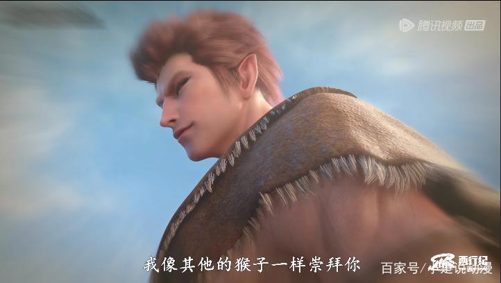 西行纪：孙悟空重生花果山被新猴王占领，怒变巨猿爆锤对方