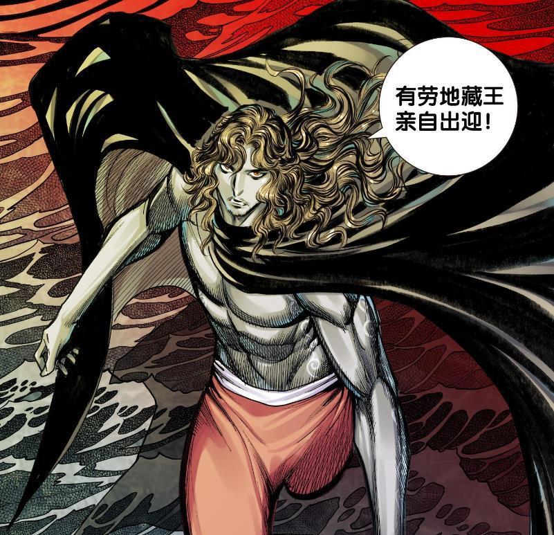 西行纪3：孙悟空即将重生？被地藏王重创，轮回宝鉴出现他的名字