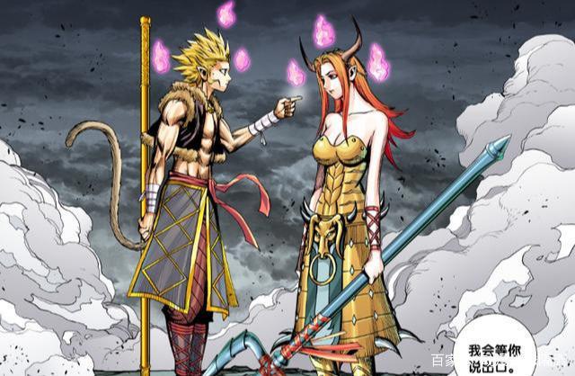 西行纪：扰乱三界初见，杀心出现事情再出转机，齐天大圣即将上线