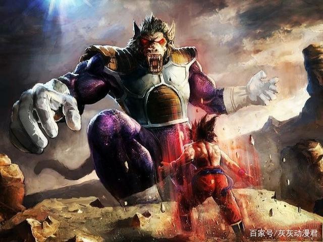 西行纪致敬龙珠？大猿魂形态让人想起返祖赛亚人，网友：都是神作