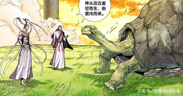 西行纪｜悟空未能重生原因成谜，天一大神有可能是神族祖先！