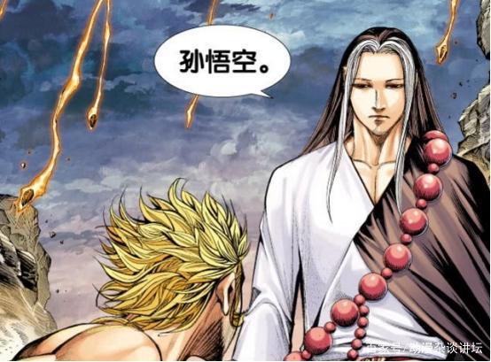 西行纪：孙悟空重生后身体变小，牛小妹认不出来，他却能一眼看穿