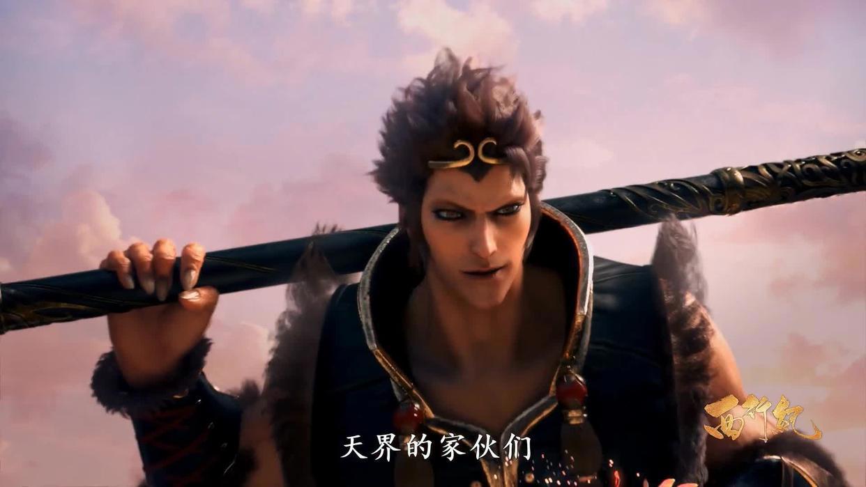 西行纪：如来闯入阿修罗议会，悟空与狂王激斗竟然不敌？